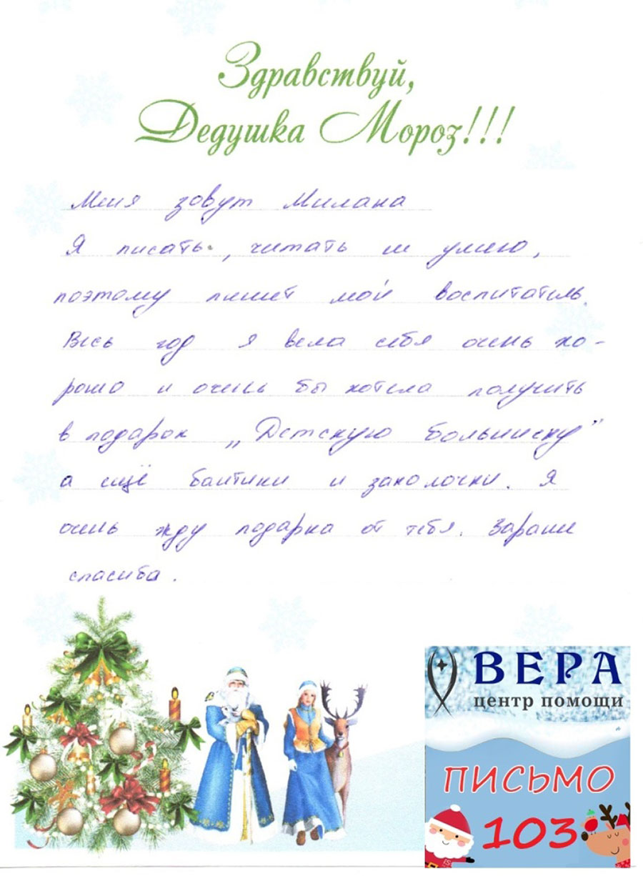 foto19