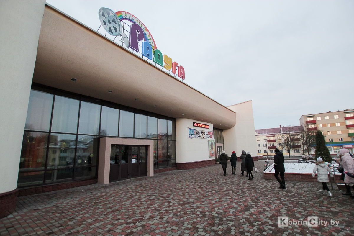 Фильм «Где ты, Адам?» в Кобрине проходит с успехом — прокат продлен до 20 января