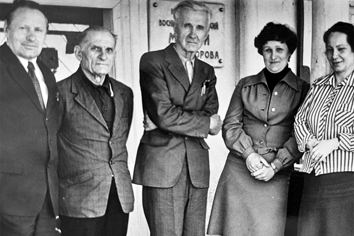 pliskoImartunow