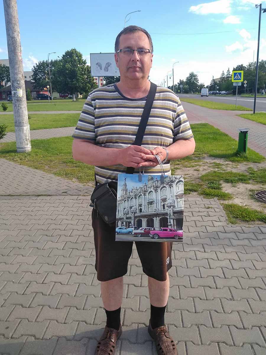 Шахматы. Кобрин