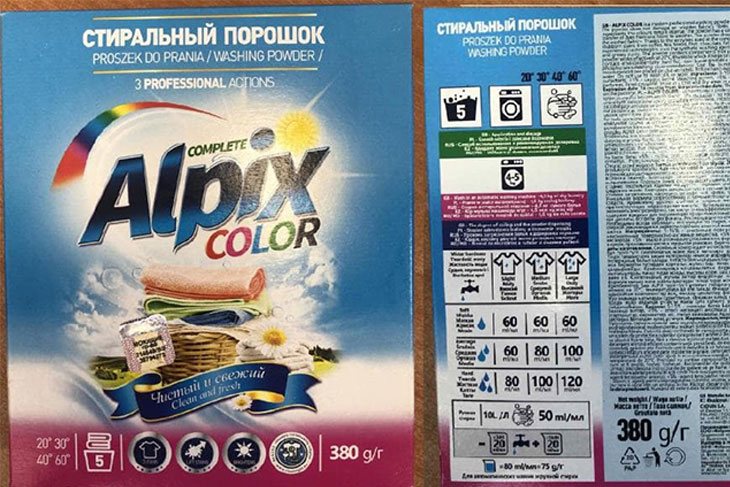 1alrix730