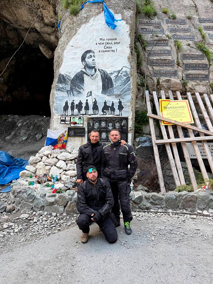 kavkaz pamytnik bodrovu