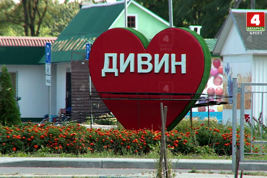 ОАО «Любань» Кобринского района — когда каждый на своем месте (видео)