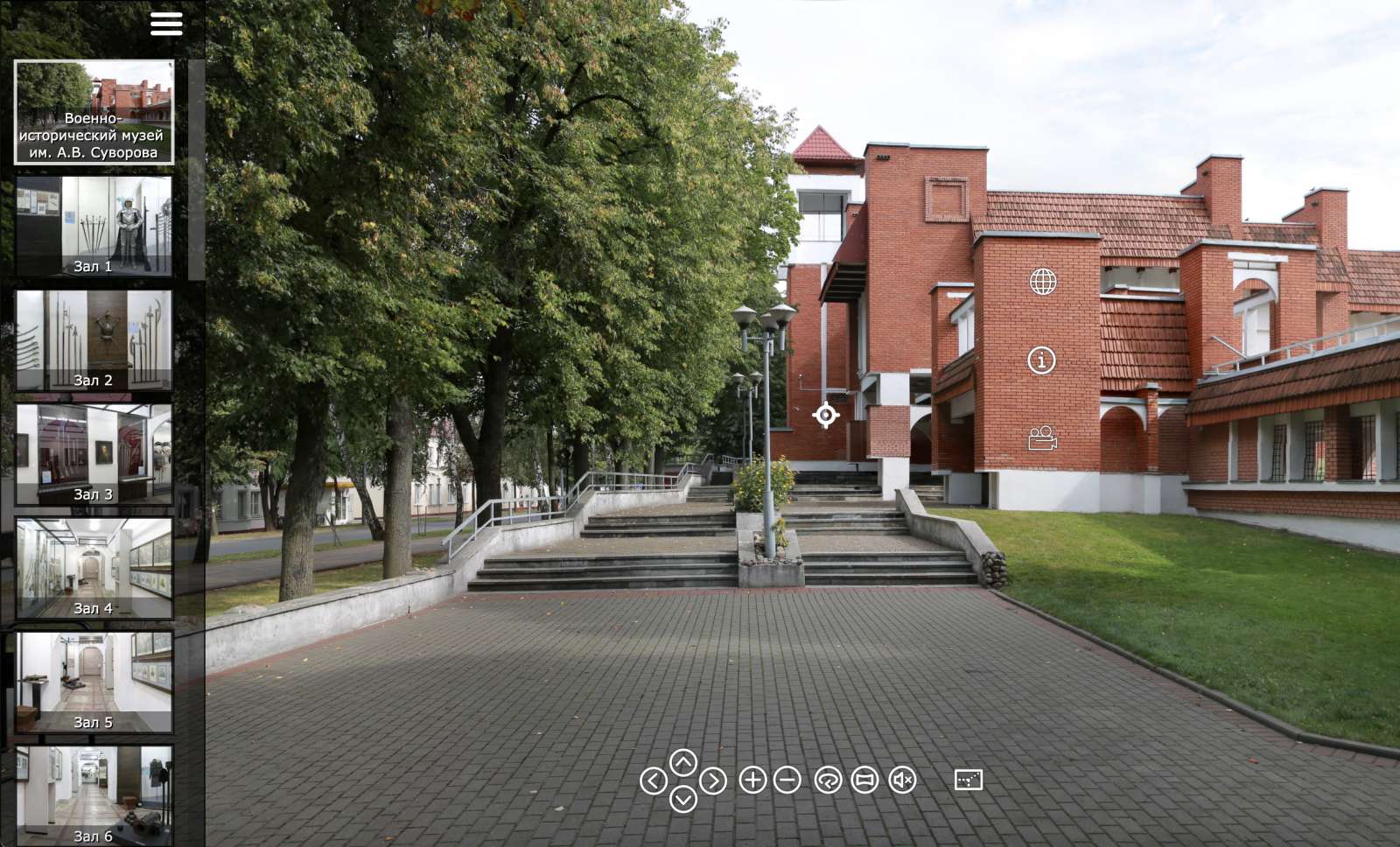 Новый 3D-тур теперь позволяет виртуально пройтись по всем залам Кобринского военно-исторического музея