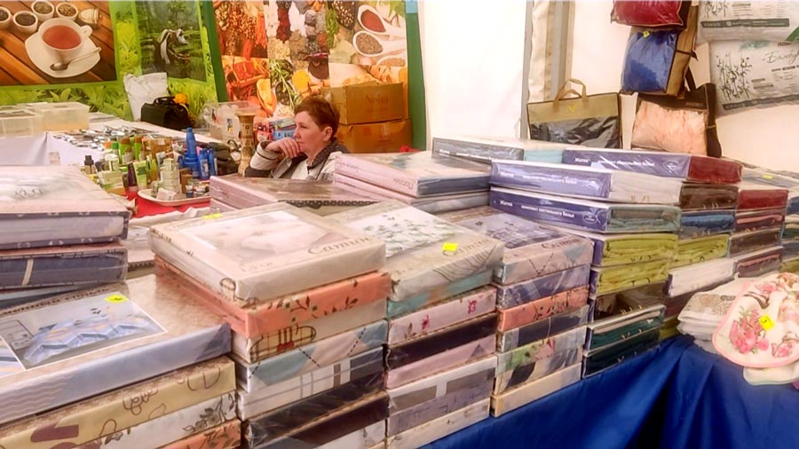 Vostothni bazar 12