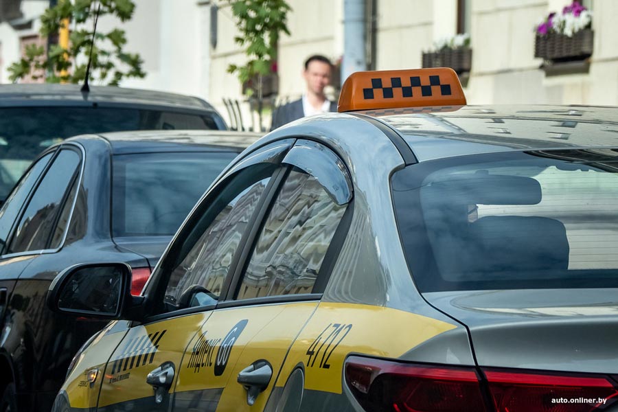 МАРТ признал Яндекс Go монополистом и потребовал алгоритм расчета повышающих коэффициентов