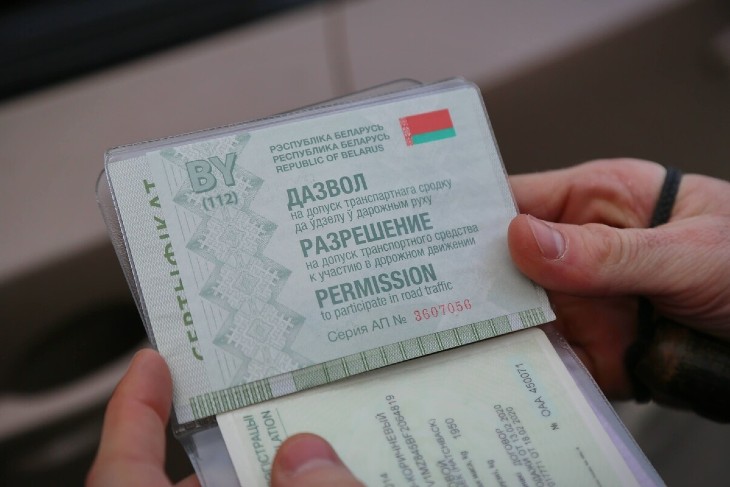 Белорусам больше не придется проходить техосмотр при продаже авто — что еще изменилось для водителей и служб
