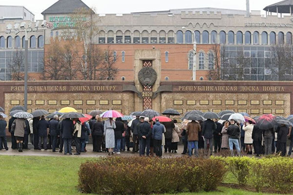 В Минске обновили республиканскую Доску почета: Кобринский район среди лучших 