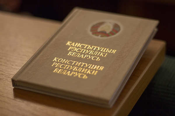 Референдум по Конституции запланирован на январь-февраль 2022 года