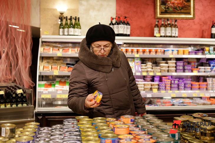 Скидки в 10% продлили для уязвимых категорий населения. На какие товары они распространяются?