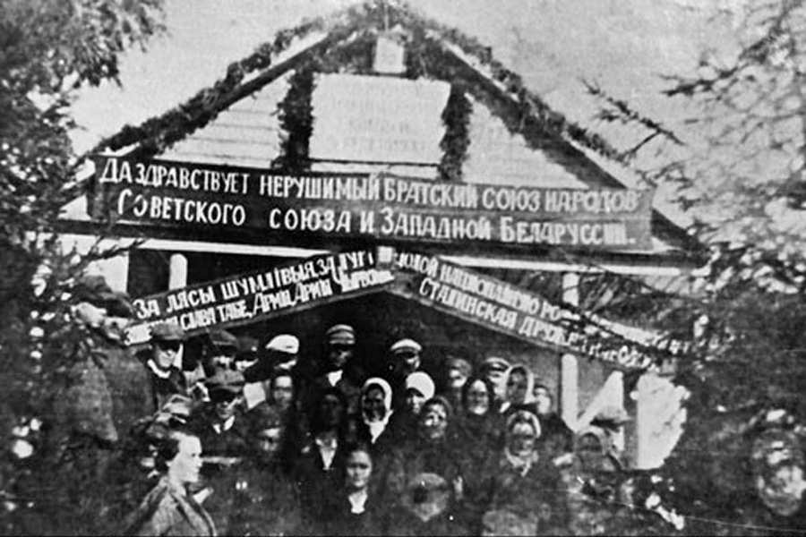 17sentyabrya1939 03