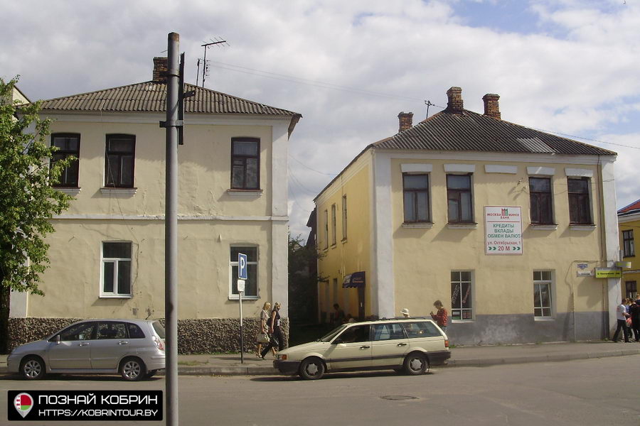 Кобрин до Дожинок-2009 — как выглядели улицы города 15 лет назад