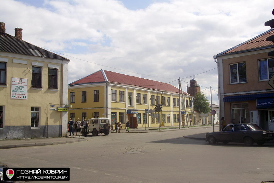 Кобрин до Дожинок-2009 — как выглядели улицы города 15 лет назад