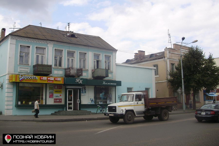 Кобрин до Дожинок-2009 — как выглядели улицы города 15 лет назад