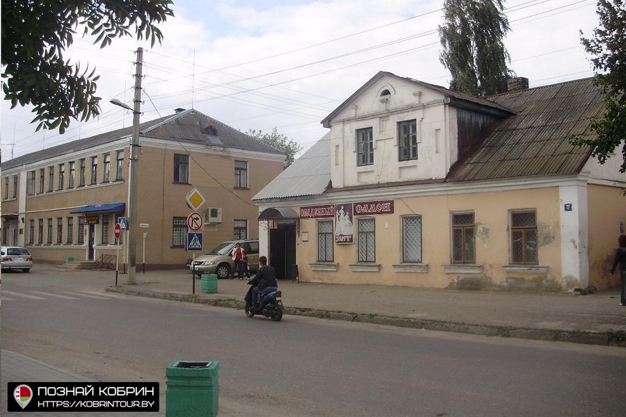Кобрин до Дожинок-2009 — как выглядели улицы города 15 лет назад