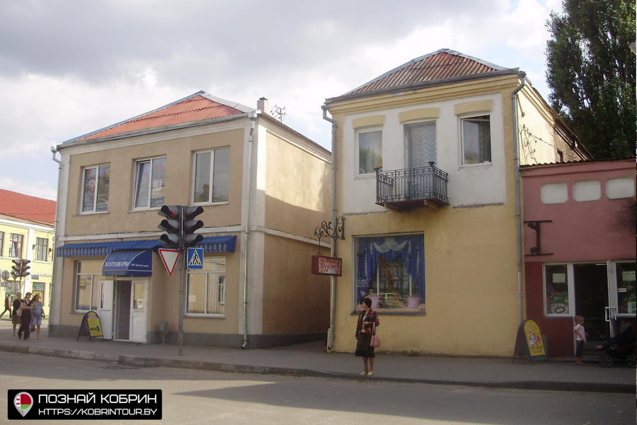 Кобрин до Дожинок-2009 — как выглядели улицы города 15 лет назад