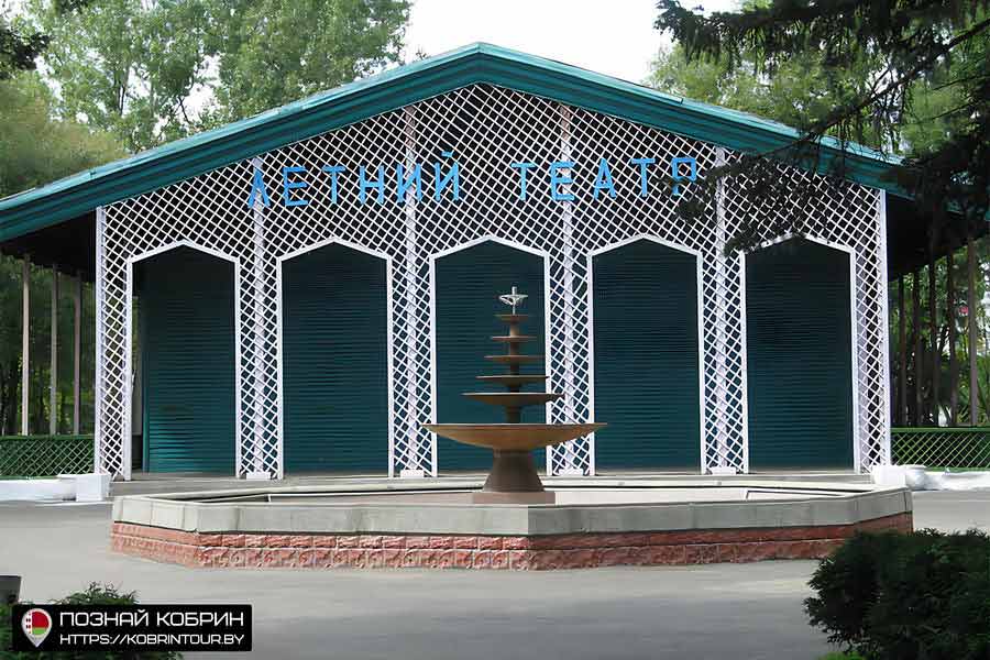 Кобрин до Дожинок-2009 — как выглядели улицы города 15 лет назад