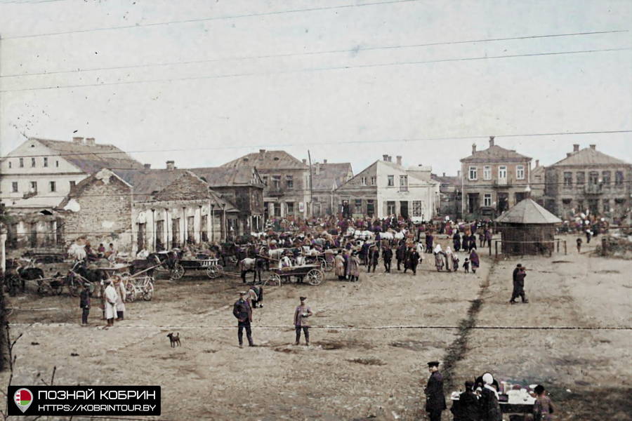 kobrin rynok1916 001