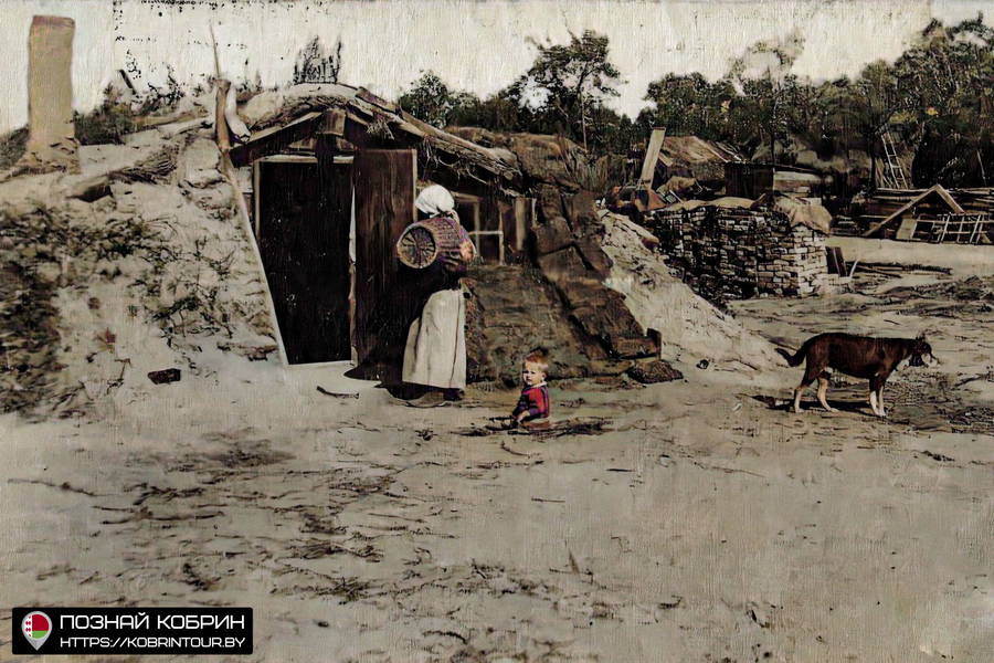 kobrin zemlyanka1916