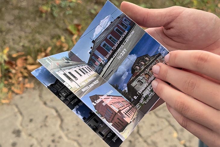 pervomayskaya kobrin04