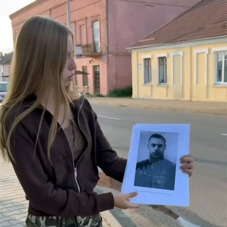 pervomayskaya kobrin06