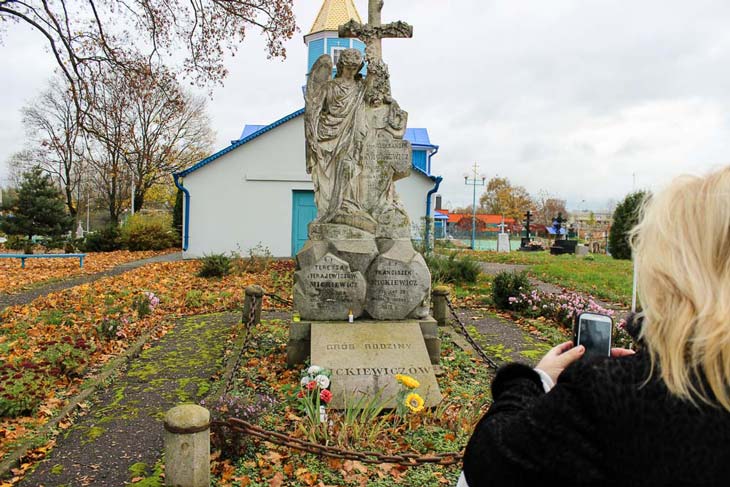 pervomayskaya kobrin12