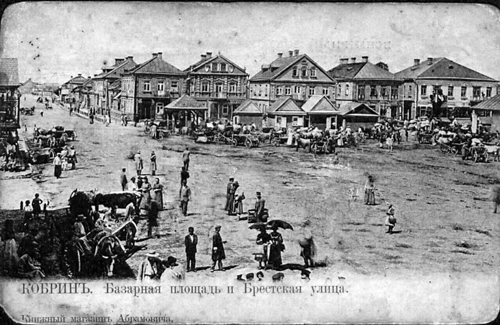Кобрин | История здания по улице Советской, 2 — от жилого дома до студии «Гопша»