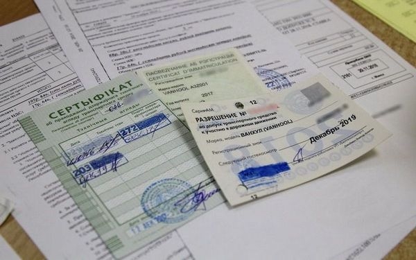 С 1 апреля в Беларуси упраздняют сертификат о прохождении гостехосмотра