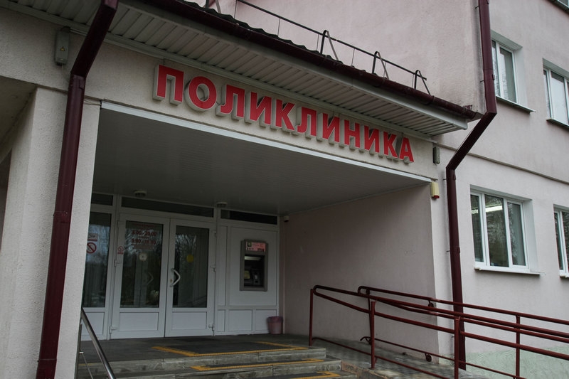 28-29 ноября врачи из Бреста будут проводить в Кобрине бесплатные консультации и обследования