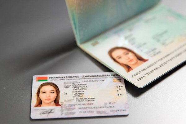 ID-карта вместо паспорта: что изменится для белорусов с 1 января