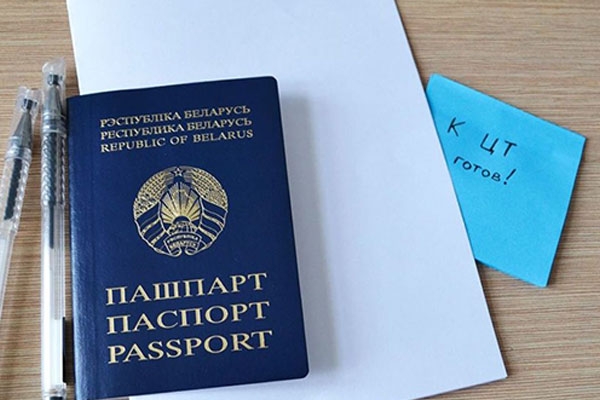 23 октября стартует первый этап репетиционного online-тестирования
