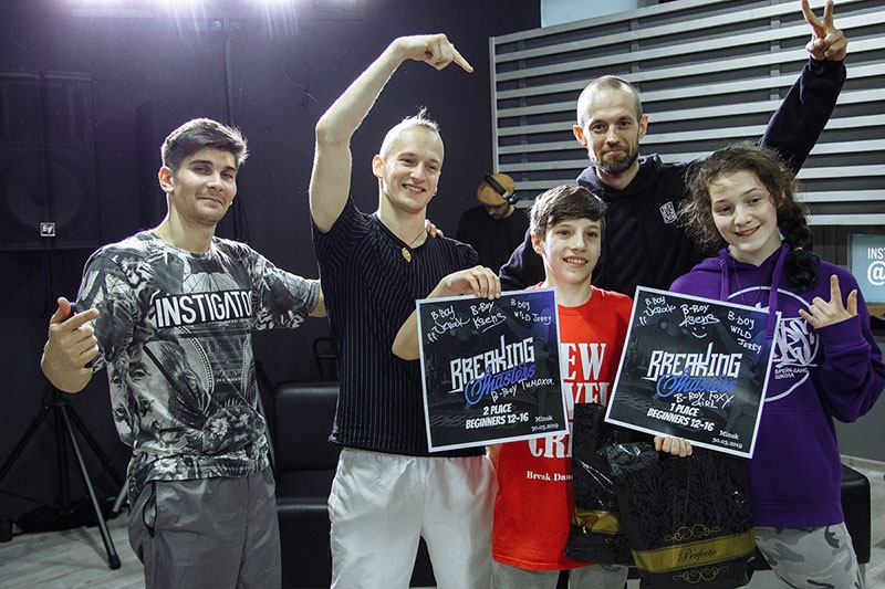 Достойно, сильно и заслуженно! Успешное выступление B-Boy и B-Girl из Кобрина на фестивале брейк-данса в Минске