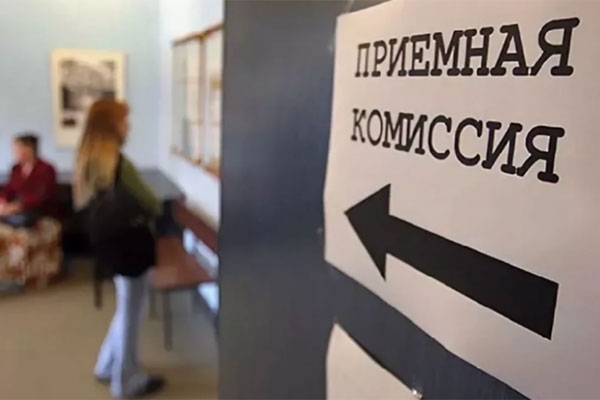 В Беларуси переносят сроки вступительной кампании