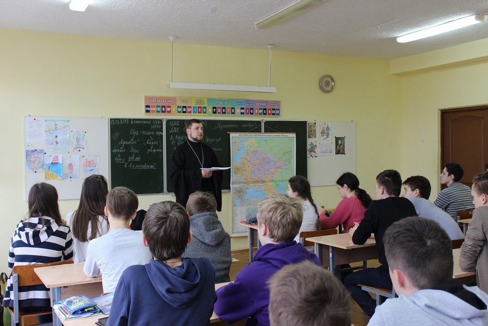 Урок православной истории прошёл в СШ №4 г. Кобрина