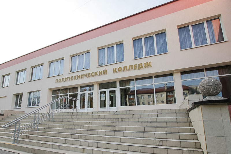 В Кобрине состоится семинар «Основы предпринимательской деятельности, разработка бизнес-идей в сельской местности»