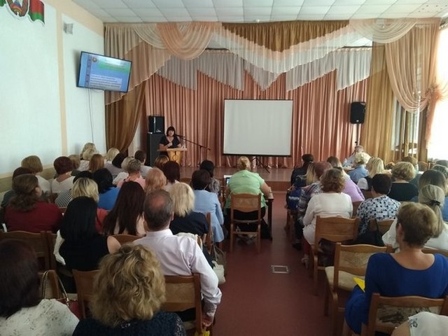 В Кобрине в рамках работы областной педагогической конференции обсуждали социальное партнёрство