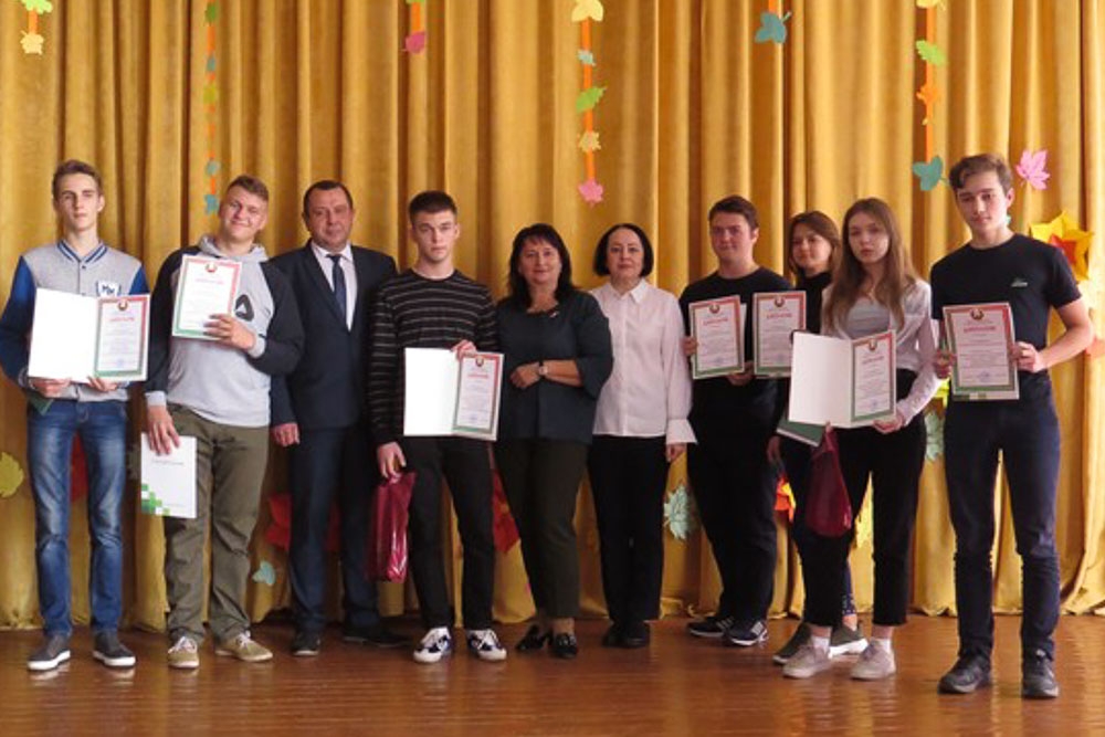 В Кобрине определены победители районного этапа олимпиады по финансовой грамотности
