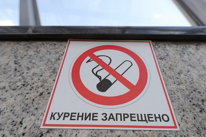 В Беларуси вступают в силу ограничения на продажу нетабачных никотиносодержащих изделий