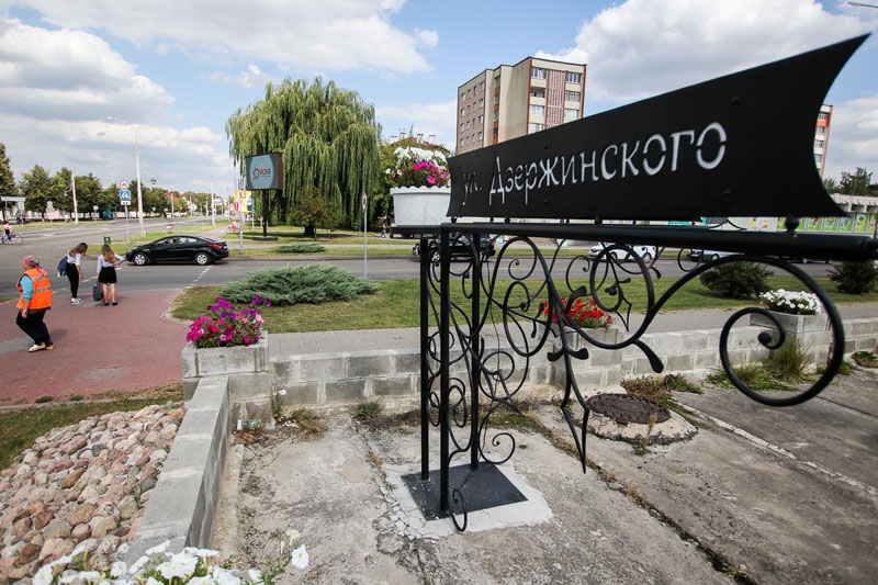 В Кобрине в районе улицы Дзержинского планируется посадка деревьев
