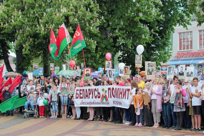 Мероприятия, посвященные Дню Победы в Кобрине