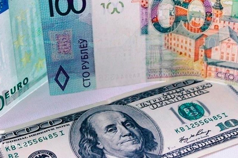 Курсы валют на 3 февраля 2021: валюты пошли в рост