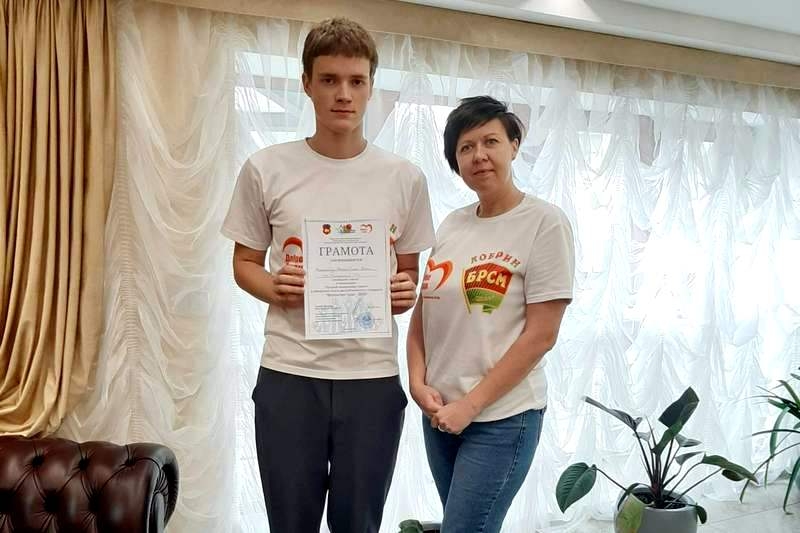 Представители Кобринского политехнического колледжа победили в областном этапе республиканского конкурса «Волонтер года»