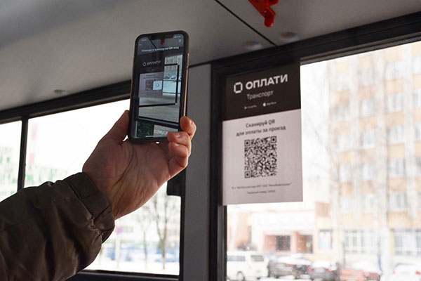 Smart-билет вместо привычного талончика. Технология электронных билетов добралась до Бреста и на днях появится в Кобрине