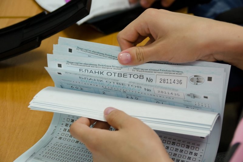 В Беларуси 25 июня начнется централизованное тестирование