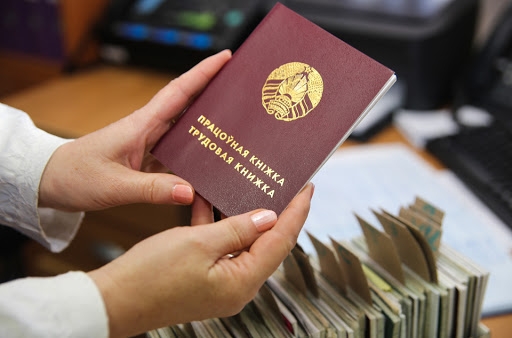 Права, о которых вы не знали: мужья декретниц могут получать больше, а перед пенсией должны продлить контракт