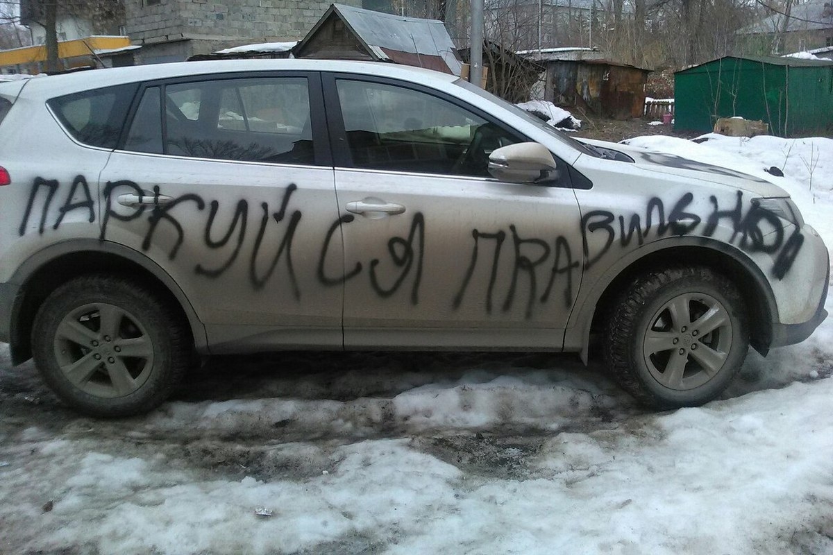 Хулиганство — мелочь? Однако, расплата по-крупному: от штрафа до 6 лет заключения