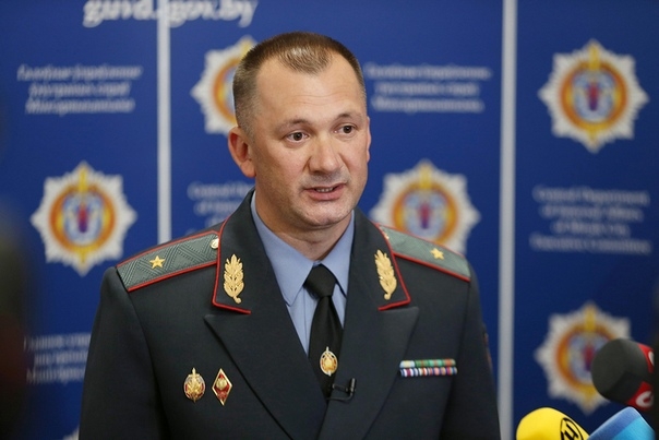 Министром внутренних дел Беларуси назначен Иван Кубраков