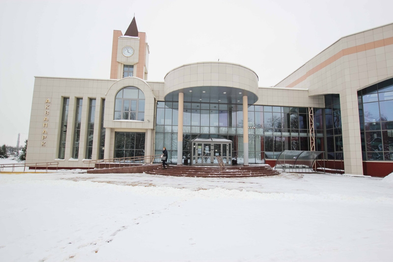 На время зимних каникул Аквапарк Кобрина меняет режим работы (обновлено)