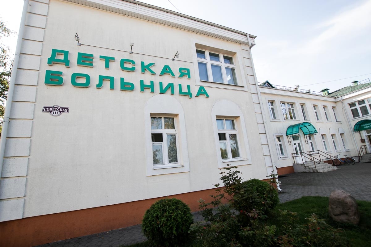 В Кобринской Детской больнице с 9 октября заработал рентген-кабинет, во взрослой с 12 октября изменился режим работы флюорографа