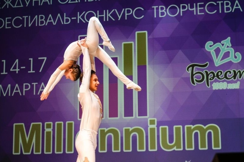 Кобринские акробаты стали лауреатами II степени Международного творческого фестиваля «Миллениум»